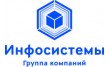 ИнфоСистемы